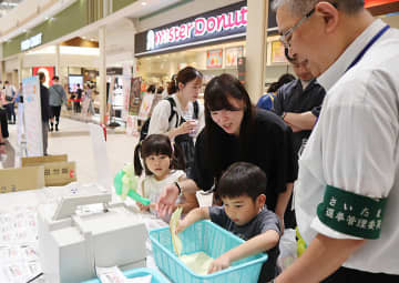 ゲームで楽しく学ぶ　低投票率を懸念して啓発活動　25日に投開票されるさいたま市長選　さいたま市選管が若い世代へアピール