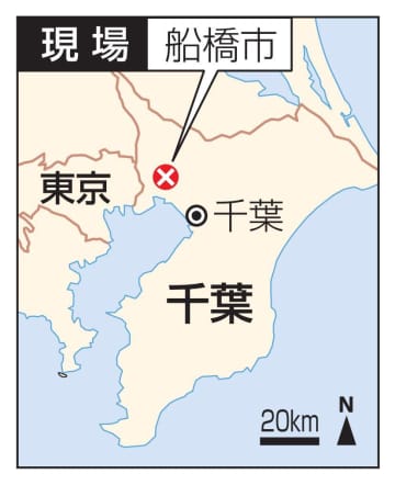 アパート立てこもり男逮捕　監禁容疑、室内に母妹か