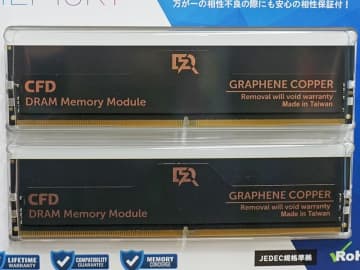 CFD販売のグラフェン銅箔ヒートシンク搭載DDR5メモリが複数入荷、CUDIMMもあり
