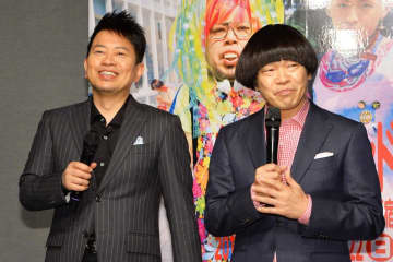 蛍原徹　宮迫博之は「良い時計している時だけ袖まくってる」 暴露にスタジオ爆笑