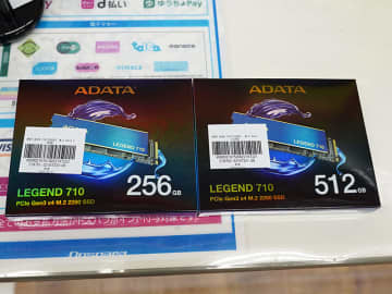 ADATAのNVMe SSD「LEGEND 710」が入荷、価格は2,780円から