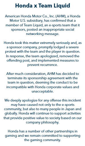 Team Liquidが所属eスポーツ選手の不適切ポストを謝罪。ホンダはスポンサー契約を解除
