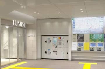 JR有楽町駅とルミネを食でつなぐ新エリア「LUMINE STREET」