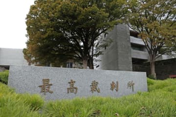 事件起こした少年にウェブ会議で聞き取り、立ち直りに生かせるか 　運用の効率化に期待も、「置いてけぼり」の懸念