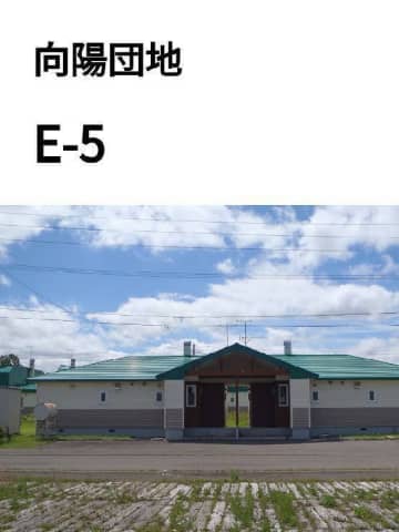 好奇心旺盛な50代おじさんの、おためし暮らし日記【 第七週目 】