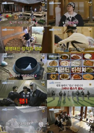「NANA bnb with SEVENTEEN」一食に焼肉40人分とコーヒーは大釜で