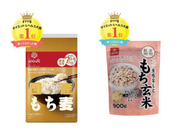 「お米が大好き」な人のダイエット中の味方！ 読者＆コミュニティメンバーが選ぶ人気アイテムは？ #FYTTE大賞