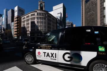 タクシー配車アプリに新機能、子どもや親の「見守り」に活躍。5月20日から「GO」で提供開始