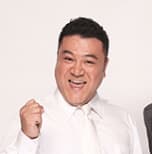 「宝くじで借金返済！？」アンタ山崎、伊集院光との爆笑借金エピソード「これって“奇跡の1億円”になる話じゃん」