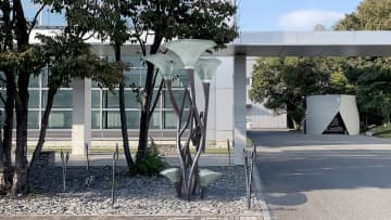 大林組、金属材料を造形する3Dプリンター開発