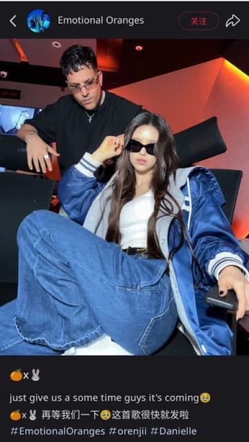 NewJeansは活動中断となったが、ダニエルはソロでカムバック？すぐに削除された“投稿”に情報が錯綜中