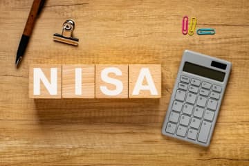 30歳で手取りが月25万円。将来に備えたいのですが「月1万円」から新NISAを始められますか？