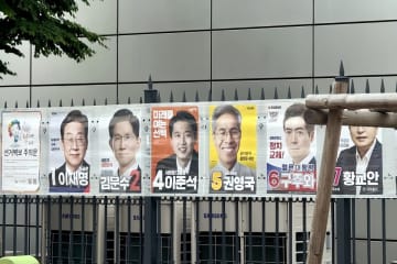 韓国大統領選の最有力候補、対日関係で「誤解されている」と主張＝韓国ネットは「またうそ」と冷ややか