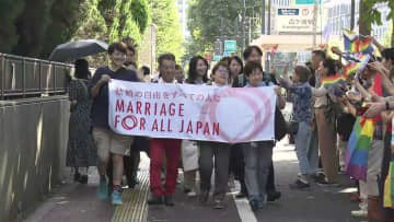 【速報】同性婚東京第2次訴訟の控訴審が結審…判決は11月28日に　同種訴訟は2審の5件全てで「憲法違反」の判断