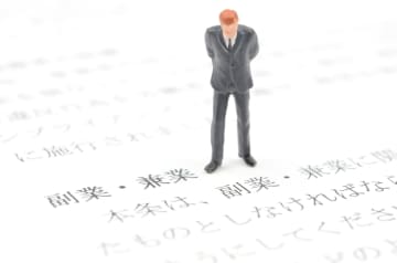 物価高に賃上げが追い付かない？　副業・複業を検討する人が「収入アップ」以外に求めるものとは