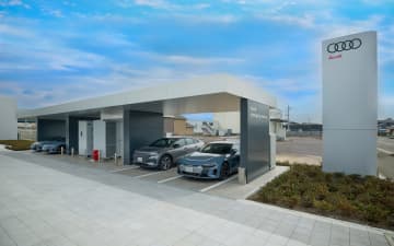 「アウディチャージングステーション厚木」すべてのEVユーザーへの急速充電サービス開始
