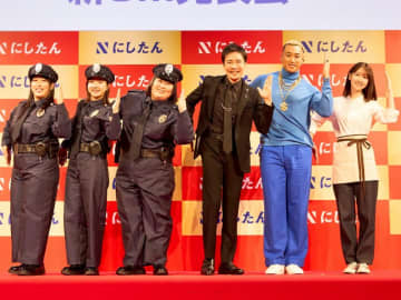 郷ひろみ、関口メンディー、柏木由紀、3時のヒロインが登壇、「Nポーズ」を披露！