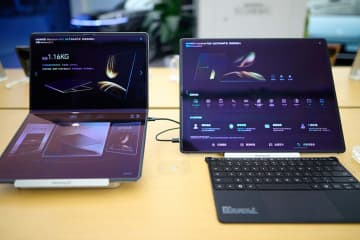 ハーモニーOS搭載PCが発表、スマート端末の「ハーモニー時代」が全面スタート―中国