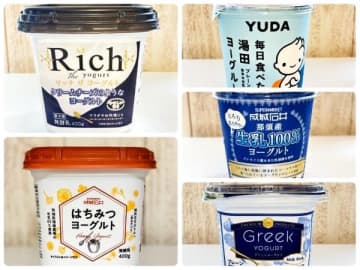 【成城石井】おすすめ絶品ヨーグルト5選！まったり濃厚もさわやか系も…クセになる味わいそろってます
