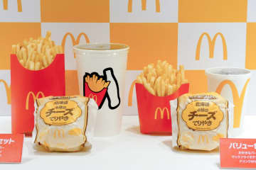 マクドナルド、Lサイズ超えの「グランドフライ」「グランドコーク」いよいよ発売！