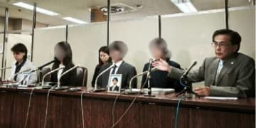 首都高6人死傷事故、トラック運転手の「初公判」受け遺族が会見　「強い怒りと落胆の気持ちでいっぱい」涙ながらに語る