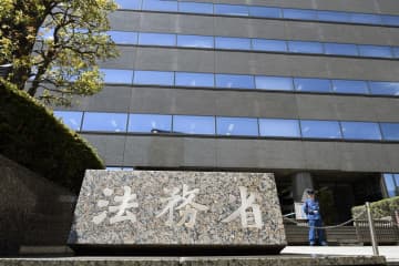 戸籍の読み仮名、通知内容確認を　26日から、自宅にはがき