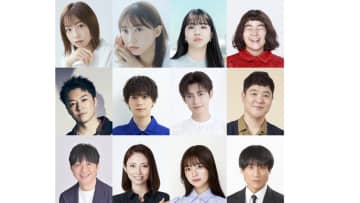 中村静香,木﨑ゆりあ,佐藤日向etc.出演 作・田村孝裕&演出・川本成舞台『ゼブラ』上演@シアターサンモール コメントも＿