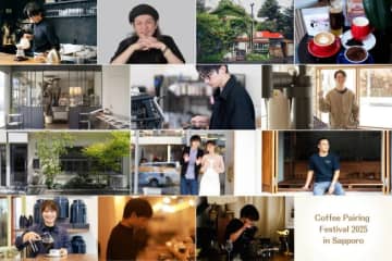 【5月21日～】大丸札幌店でコーヒー×スイーツの祭典「Coffee Pairing Festival」が開催（札幌）