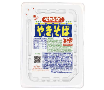 【衝撃】京都のホテルに「予想外すぎるコラボルーム」誕生。“思わずソースの匂いが香ってきそうなお部屋”…!?!?