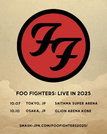 フー・ファイターズ、2025年10月に来日公演が決定