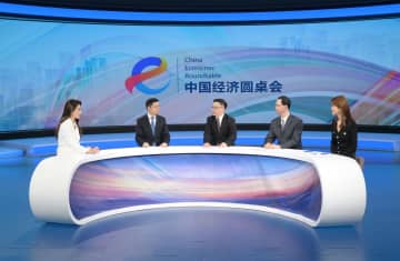 「中国旅行」を議論　中国経済円卓会議