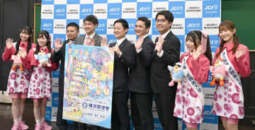 「横浜開港祭」10年ぶり3日間開催　フィナーレ飾る花火は3千発、ハンマーヘッド周辺に有料観覧席も