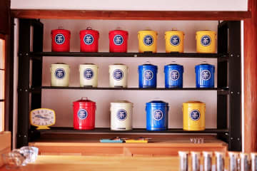 京都・和束町産のみをセレクトしたほうじ茶専門店オープン！縁側での喫茶も