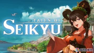 妖怪の島が舞台のファンタジーライフシミュレーションゲーム「清宮物語」の早期アクセスがSteamにて5月21日よりスタート！