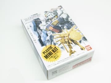 小さなプラモを「シタデルカラー」で塗ろう！ ガンダムアーティファクト編