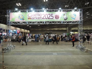 新作TCG「ゴジラカードゲーム」の体験会も開催！「ゲームマーケット2025春」レポートゴジラvs対ゴジラ兵器の攻防が楽しめるボードゲーム的作品