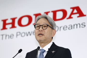 ホンダEV投資3割減　世界で普及遅れ、10兆円が7兆円