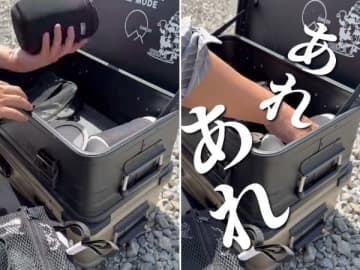 設営や撤収時のストレスが皆無！コスパ最強のダイソーの神メッシュケースが優秀すぎる！