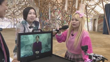 村上信五が出資・開発の“AIシンゴ”がロケ初挑戦　エルフと大阪・関西万博会場でぶらり旅
