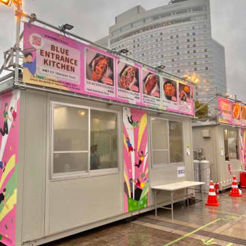 【Tokyo Tokyo Delicious Museum】東京の食文化をぎゅっと集めた東京都主催のグルメフェス