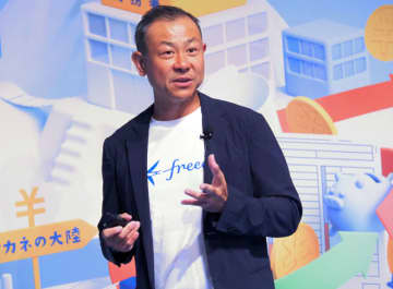 freee、独自イベントでAI戦略を発表　業務の接合点としてAIエージェントを導入し業務全体を加速