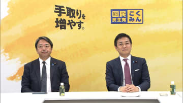 【独自】国民民主が年金改革法案修正案提出へ…年金底上げの財源として高所得者の年金の減額措置を検討　加入要件「労働時間週20時間以上」撤廃へ
