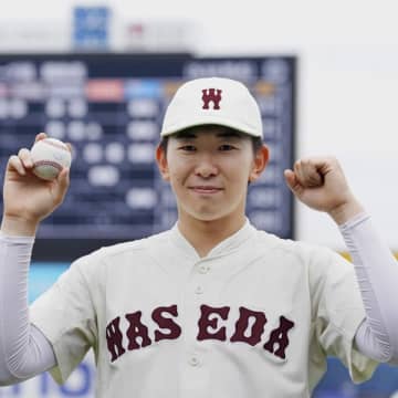 今秋ドラ1候補 早大エース伊藤樹の伸びしろどれだけ？ 仙台育英時代には「今がピーク」の評判