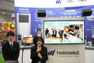 好きなことを学びに！eスポーツで進路の選択肢を広げる高校生たち