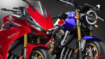 400cc・4気筒CB、復活の前触れか?! 最終モデルがついに公式サイトから姿を消した!!