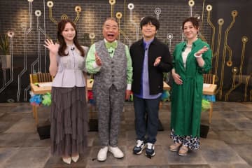 出川哲朗、大阪で“漫画みたいなコテコテ関西人”を捜索！『出川哲朗のこの先どうなる？』第2弾【コメントあり】