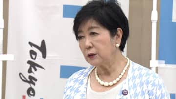 東京都の水道基本料金を夏場の4カ月間無償化へ…猛暑・物価高で　小池知事「都民が安心して暮らせる環境整えていきたい」