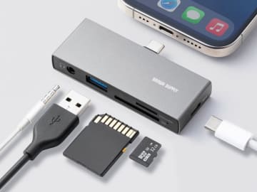 スマホ直挿しで5ポート拡張できるマルチUSBハブ「400-ADR339GM」、サンワサプライが発売