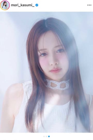 森香澄、雰囲気ガラリな表紙姿が「可愛すぎる！」「癒された」