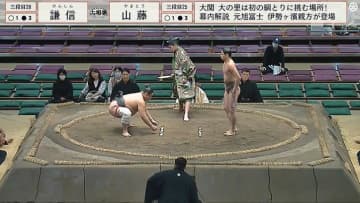 「ほっそ」一般人体型の“細マッチョ”力士に驚きの声 「一体、何したんだ…？」一瞬の“妙技”で敗れた力士愕然